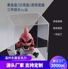 Caja de exhibición de modelos de una pieza de acrílico transparente con cubierta antipolvo para mano de Gundam, caja de almacenamiento de juguetes para modelos de automóviles