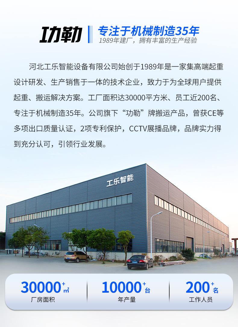 微信图片_20240702162326