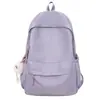 Mochila Muy Atractiva para Estudiantes Mujeres, Bolso Escolar Casual Simple, Mochila Linda de Cordón de Gran Capacidad Color Crema