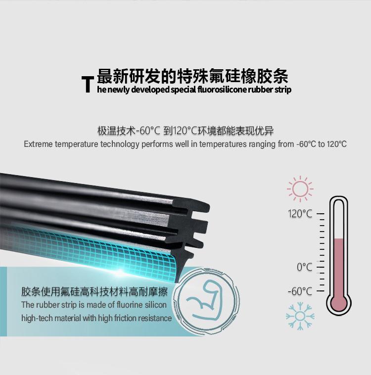 628(中文版)-750_08