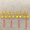 Pendientes de oro europeos personalizados de estilo coreano al por mayor, pendientes chapados en oro que no se desvanecen durante mucho tiempo, pendientes cortos de oro de Vietnam, accesorios para mujer