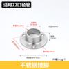 Aço inoxidável Flange assento de aço inoxidável tubo redondo baixo pé base roupas pendurado vara de roupas cabide guarda-roupa roupas cachimbo gancho preço de fábrica