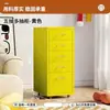Gabinete de Hierro Multicapa, Cómoda, Gabinete Bajo, Gabinete de Almacenamiento para el Hogar, Gabinete de Cajones para Oficina, Gabinete de Oficina Debajo del Escritorio, Archivador