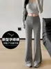 Pantalones acampanados de maternidad que no aprietan la barriga durante el embarazo, estilo fino de verano para usar al aire libre, nuevo modelo 2026 leggings de yoga con soporte para la barriga