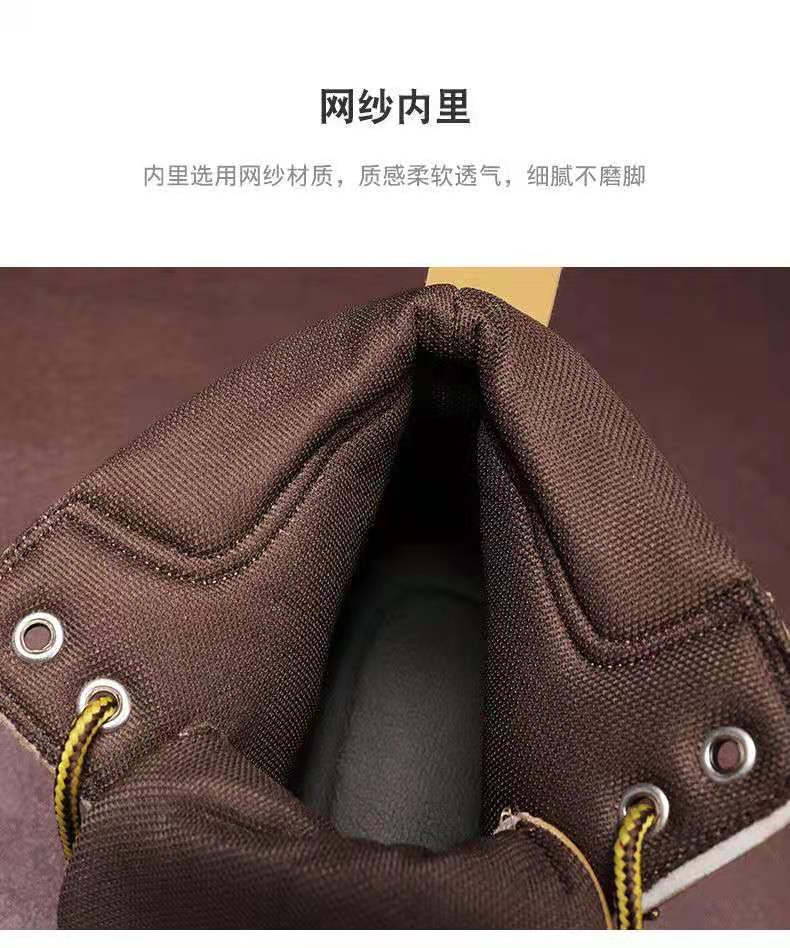 微信图片_20230814222125