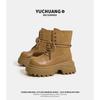 Botas Estilo Martin de Piel de Vaca para Mujer Otoño 2025 Aumentadoras de Altura Retro Versátiles de Media Pantorrilla Botas Ligeras para Mujer Primavera Estilo Delgado