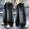 Jeans Holgados de Pierna Ancha para Niños Estilo Nuevo Primavera y Otoño Tendencia Fresco Diseño Bordado Sentido de Diseño Pantalones Largos Niños Medianos y Grandes Pantalones Casuales Ropa de Otoño