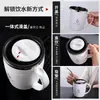 Taza de acero inoxidable 304 transfronteriza de doble capa con aislamiento térmico, taza de café informal de negocios para oficina con asa para preparar té
