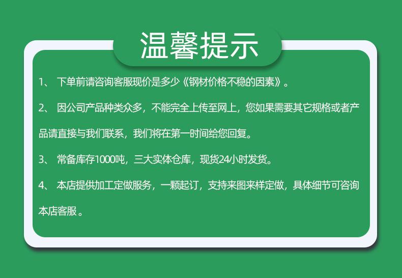 圆头十字钻尾螺丝 (1).jpg