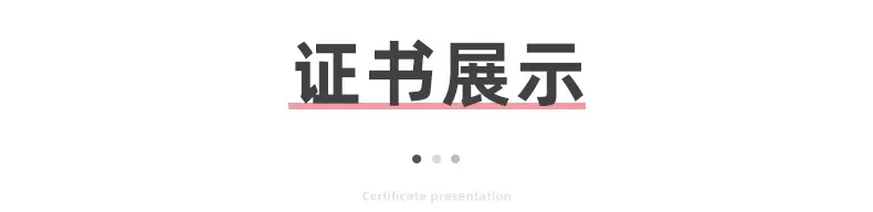 内页_23
