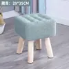 Taburete pequeño Madera maciza Hogar Silla pequeña Tela moderna Taburete de mesa de café Taburete de sofá para adultos Taburete bajo Banco pequeño creativo