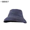 Sombrero de Pescador Versátil a Cuadros con Borde Enrollado Estilo Japonés para Mujer, Delgado para Protección Solar de Primavera y Verano 2026