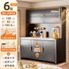Gabinete de Almacenamiento para Mesa de Alimentación de Bebé, Estante de Almacenamiento de Hierro de Múltiples Capas para Uso Doméstico en Sala de Estar y Dormitorio, Gabinete de Almacenamiento Multifuncional de Gran Capacidad