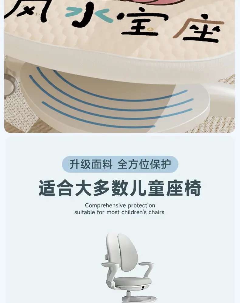 详情_09.jpg