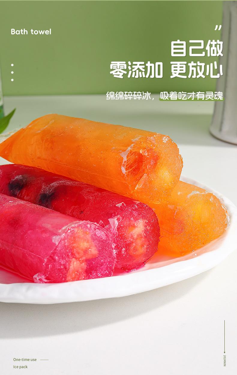 详情_07.jpg