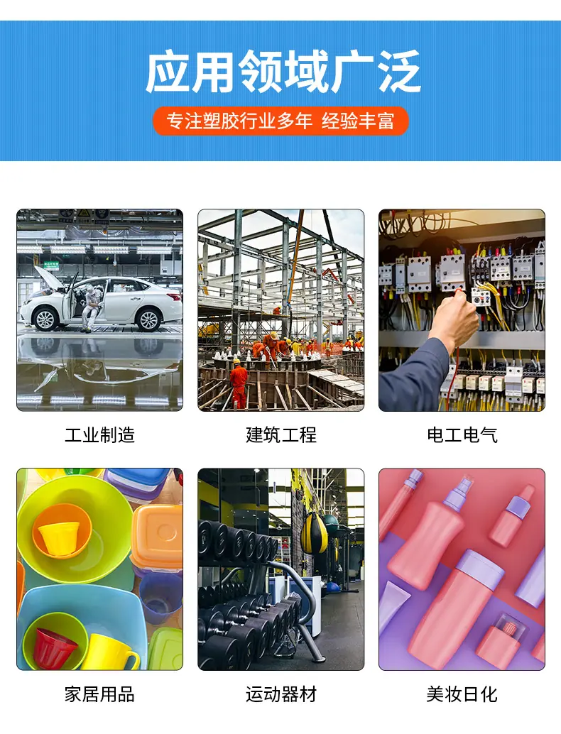微信图片_20250309180752