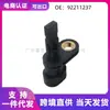 Sensor de Velocidade da Roda ABS 92211237 92211237-A 2Abs1829 é Adequado para Buick e Chevrolet