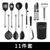 Set de utensilios de cocina de acero inoxidable y silicona espátula cuchara para sopa raspador batidor de huevos cocina doméstica utensilios para sartenes antiadherentes suministros