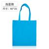 Bolsa de lona em branco pintada à mão, pronta para uso, do fabricante, bolsa de mão, sacola publicitária, sacola de compras de algodão, suporte para impressão