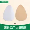 Venta Directa de Fábrica Desechables Invisibles Sin Costuras Nube Levantamiento de Senos Pastillas Transpirables Anti-Pezón Caída de Senos Pastillas Finas Hermoso Artefacto para Senos