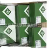 Rodamiento de Bolas de Contacto Angular para Máquina Herramienta Alemán Ina 1Na F-236957.Zklf Asp4-10 [Rodamiento]