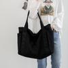 Bolso de lona para estudiantes, funcional, de moda, con cremallera, gran capacidad, estilo Harajuku, bandolera