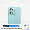 Aplicable a Infinix Smart 9, Protector de Lente Ojo de Águila Metálico con Taladro de Punto, HD Resistente a Rayones, Protección Transparente Dividida
