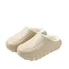 Pantuflas de Algodón Impermeables Antideslizantes de EVA para Mujer 2026 Otoño Invierno Nuevo Estilo Interior con Felpa Cálida Suela Suave Zapatos de Algodón para el Hogar para Hombre