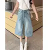 Jeans vintage de verano de tiro alto, color claro, cropped, pierna ancha, para mujeres petite, pantalones rectos de longitud media, delgados y holgados