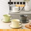 Juego de Taza y Platillo de Cerámica para Café, Taza de Desayuno de Gran Capacidad, Taza de Desayuno Estilo Ins, Taza de Té, Taza y Platillo de Desayuno en Relieve