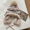 Gorro de Lana para Padre e Hijo Estilo Coreano Retro Que Muestra la Cara Pequeño Invierno Felpa Engrosado Cálido Para Montar Protección para los Oídos A Prueba de Frío Gorro Lei Feng