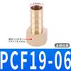 Rosca interna diente interno PPCF alambre interno conector pagoda a manguera de gas 1 punto 2 puntos 3 puntos 4 puntos 6 puntos a 10MM8 6