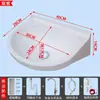 Lavabo de Pared, Lavabo de Plástico Simple de Montaje en Pared sin Taladro, Lavabo Mini de Tamaño Pequeño, Lavamanos