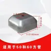 Tazones de pie apilables, Tapas de pie apilables, Tapas finales selladoras, Pies de caja de hierro, Pies de estante, Accesorios para estanterías apilables, Tazones de pie de metal estampado