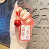 Tarjeta de texto de amuleto de la suerte creativo Ping An Xi le llavero acrílico colgante para mochila de pareja saludo pequeño regalo