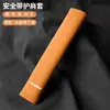 Cubierta Protectora de Hombro para Cinturón de Seguridad de Gamuza para Coche Aions/Lx/V/Y/Plus/Time