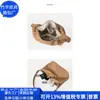 Bolso de Hombro Plegado Rpet Japonés y Coreano Bolso Cruzado de Cuero Rpet Transfronterizo Bolso de Cremallera Pu de Moda Fábrica de Personalización