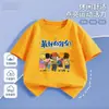 Lo Mejor de Nosotros: Camiseta Redonda de Manga Corta Dopamina de Verano para Uniformes de Actividades y Ceremonias de Graduación de Estudiantes de Preescolar y Primaria