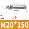 Parafuso de Expansão Externo Galvanizado de Aço Inoxidável 304/201/316 Tubo de Extração Estendido M6M8M10M12