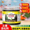 Activador de Suelo Universal Fertilizante Líquido Negro para Uso Doméstico, para Cultivo de Flores, Plantas Verdes, Crecimiento de Raíces, Nutrición de Raíces, Aflojamiento del Suelo, Mejora del Suelo, Tesoro Activador de Suelo