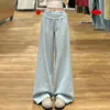 Pantalones Anchos Nuevos de Maternidad sin Soporte Abdominal, Nuevo Estilo Verano 2026, Talla Petite, Seda de Hielo, Pantalones Largos Casuales Sueltos y con Caída