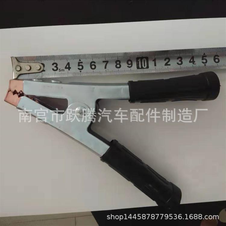 大夹子 (3)