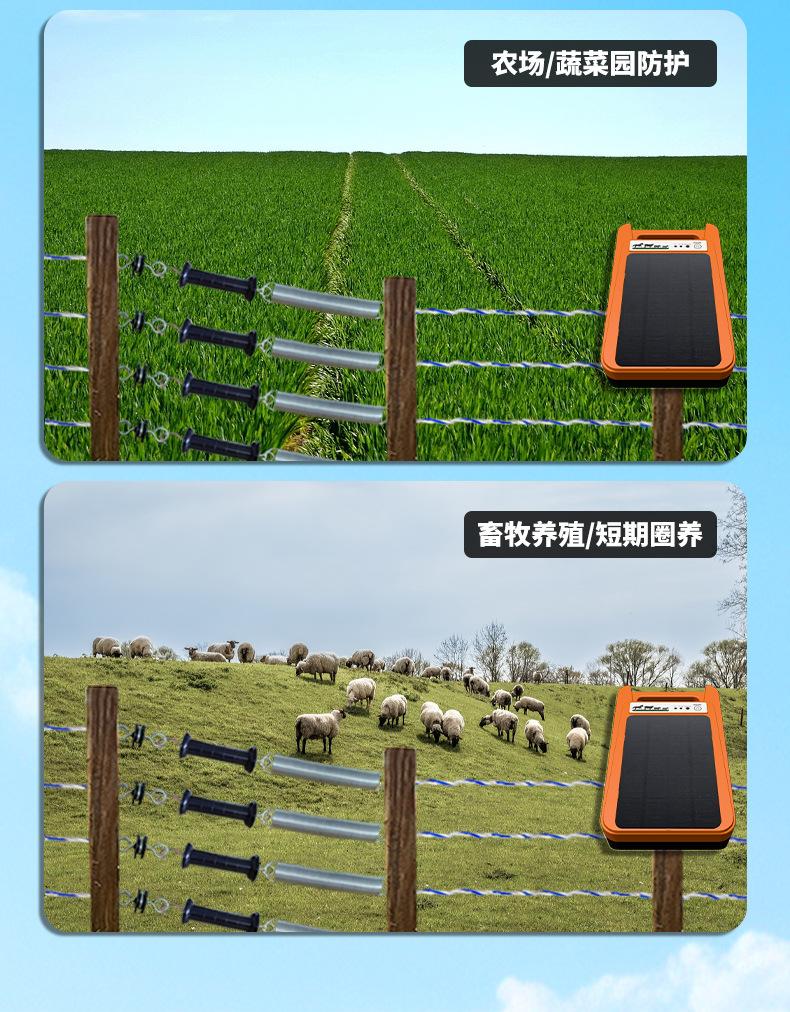 详情页_09.jpg