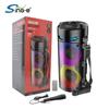 SING-E ZQS4239S Suministro Directo de Comercio Exterior Modelo Privado Altavoz Bluetooth Inalámbrico Exterior Doble de 4 pulgadas Portátil Audio Colorido