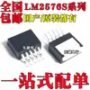 Lm2576S-12 Lm2576S-3.3 Lm2576Sx-3.3 Lm2576Sx-12 Parche Para TO263-5