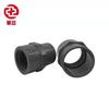 Formosa Huaya accesorios de tubería de grado para suministro de agua accesorios de tubería de plástico upvc PVC diente interno junta recta Suministro Directo de Fábrica 20-110