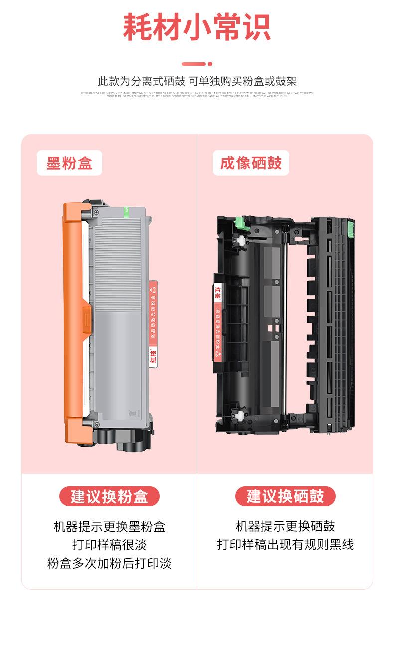 详情_04.jpg