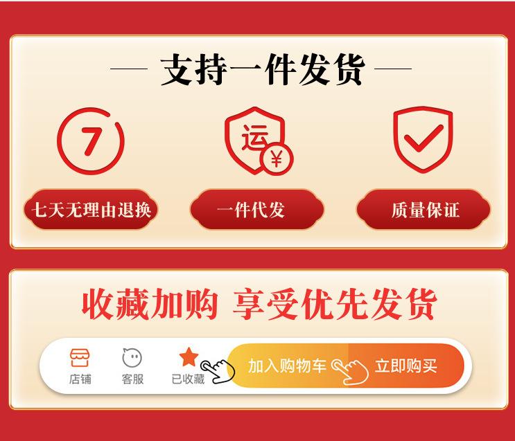 QQ图片20210730203859