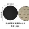 Suministro Transfronterizo Disco de Látex de 3 Pulgadas 75 mm, Papel de Carburo de Silicio, Resistente al Agua, Hoja de Papel de Lija Flocado, Dorso de Terciopelo, Papel de Lija Negro