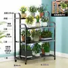 Estante para Flores con Escalones Reforzados, Multicapa, con Ruedas, de Pie, Hierro Forjado, para Uso en Interiores y Exteriores del Hogar, Adecuado para Plantas Verdes y Macetas